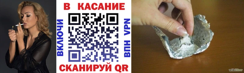 Какие есть наркотики Шахты МАРИХУАНА 