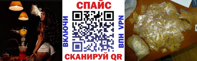 где можно купить   Шахты  БУТИРАТ BDO 33% 