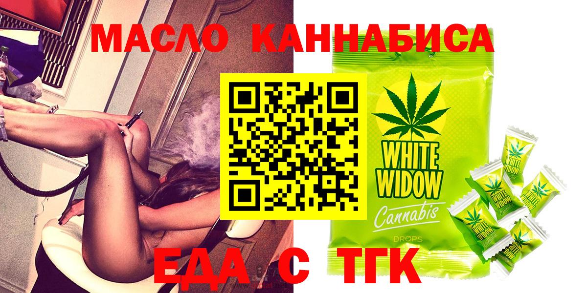 Шахты  25-NBOMe  Вход с VPN  Кокаин  Марихуана  Меф  COCAIN  Гашиш  Молли 