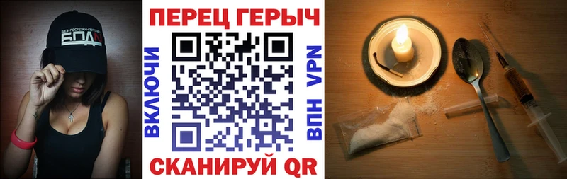 mega как войти  Шахты  ГЕРОИН афганец  где купить наркоту 