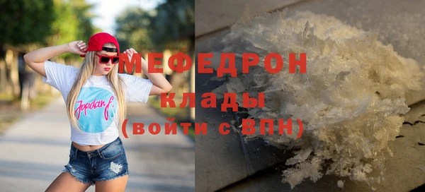 СК Липки