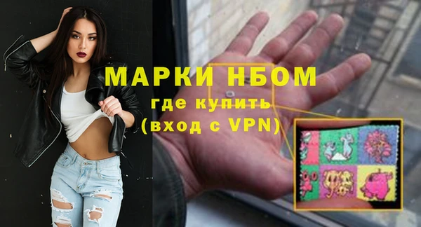 мдпв Лихославль