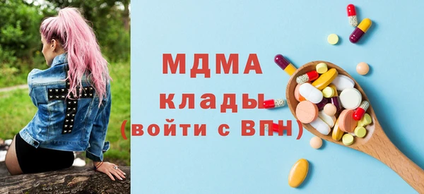 трава Лиски