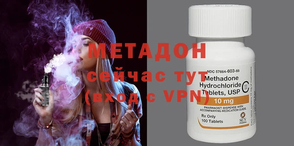 трава Лиски