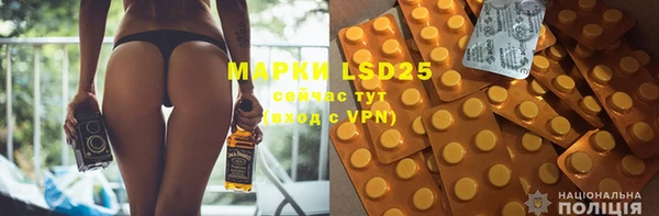 мдпв Лихославль
