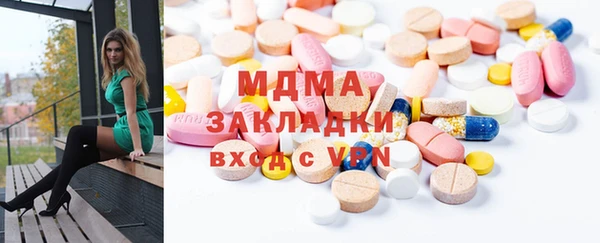 СК Липки