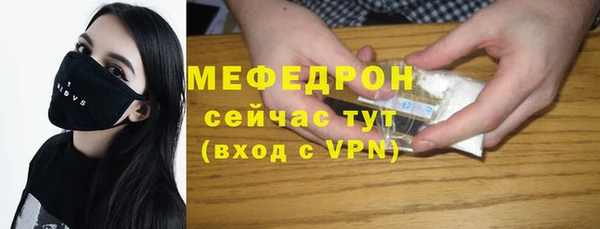 бутик Ладушкин