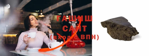 трава Лиски