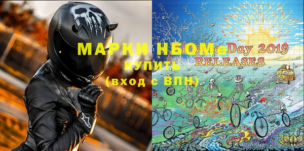 мдпв Лихославль