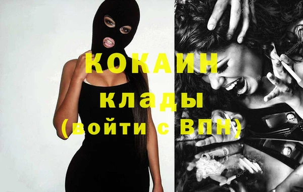 МДПВ Зерноград