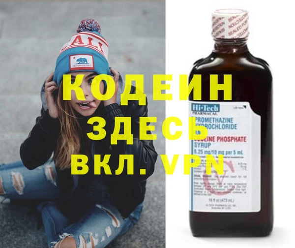мдпв Лихославль