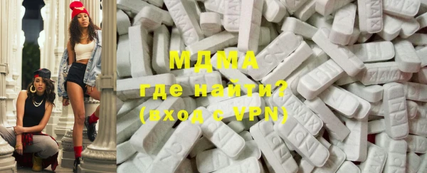 мдпв Лихославль