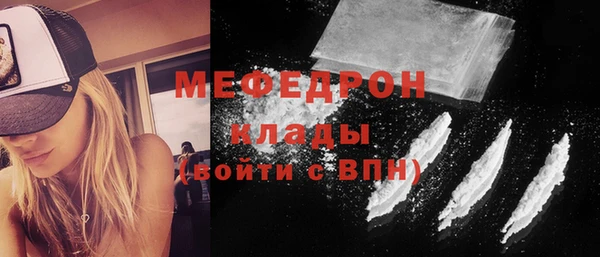 мдпв Лихославль
