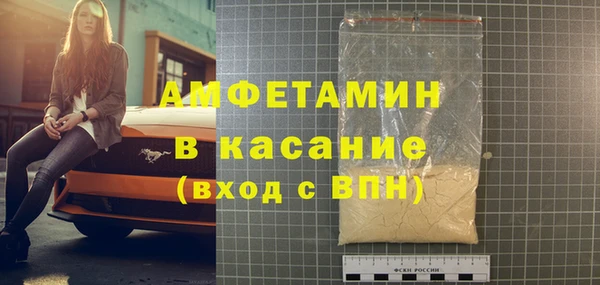 мдпв Лихославль