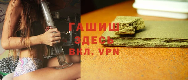 мдпв Лихославль