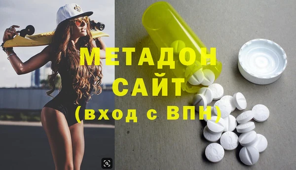 трава Лиски