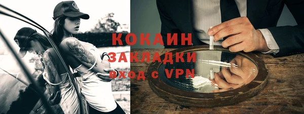 СК Липки