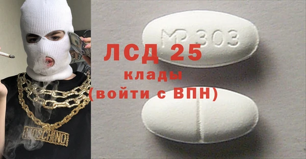 скорость Зеленокумск