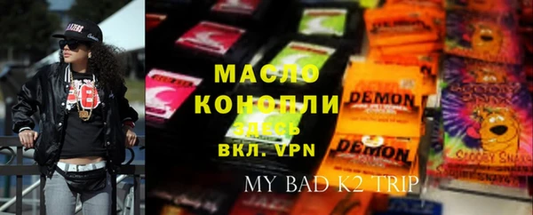 СК Липки