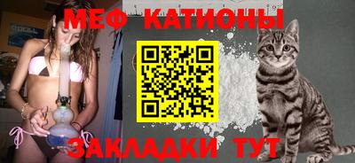 шишки Донецк