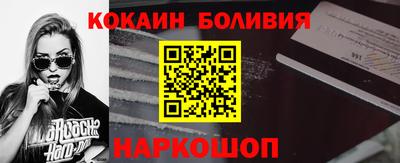 прущие грибы Донской