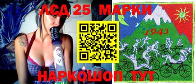 мяу мяу кристалл Дубна