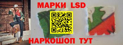 прущие грибы Донской