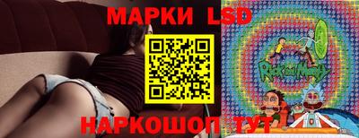 мескалин Абакан