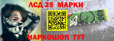 мяу мяу кристалл Дубна