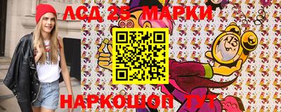 мяу мяу кристалл Дубна