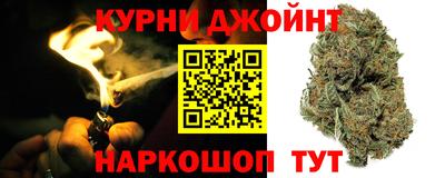 прущие грибы Донской