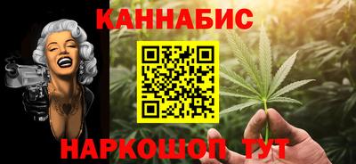 мяу мяу кристалл Дубна