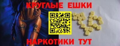 стаф Азнакаево