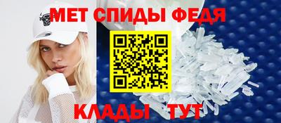 шишки Донецк