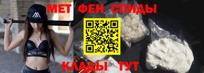 шишки Донецк