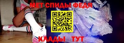 шишки Донецк