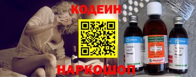 мяу мяу кристалл Дубна