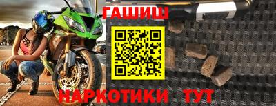 прущие грибы Донской