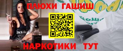 мяу мяу кристалл Дубна