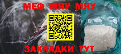 прущие грибы Донской