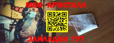 шишки Донецк