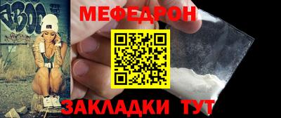 шишки Донецк