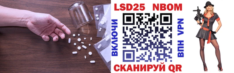 купить   Шахты  ЛСД экстази кислота 