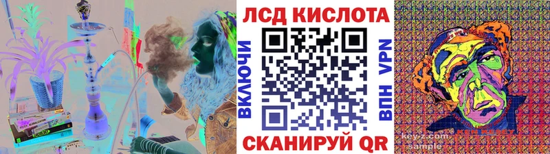 цены   Шахты  Марки N-bome 1500мкг 