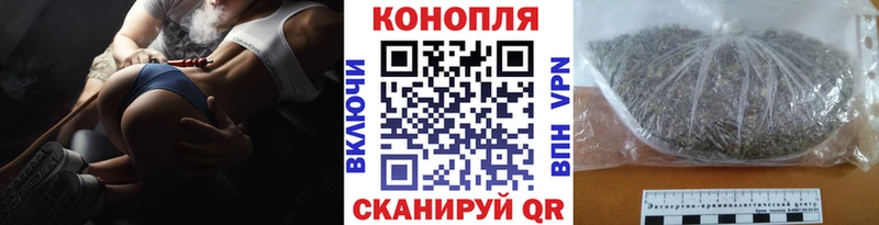 Бошки Шишки MAZAR  мега ТОР  Шахты  наркошоп 